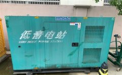 昌洒镇通州四建大波纹箱定制案例